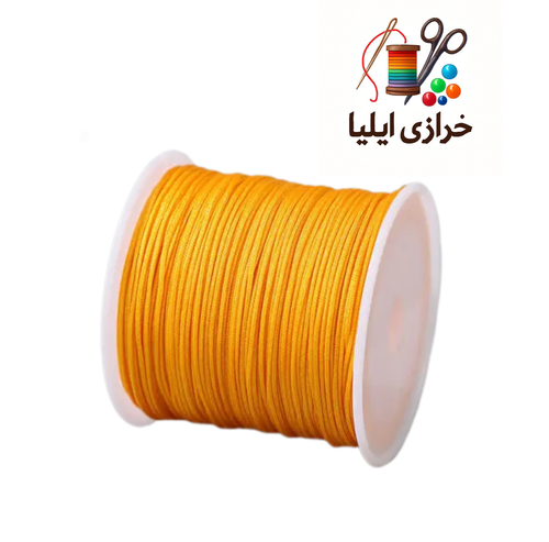 نخ دستبند رنگ نارنجی ۱۰۰یاردی کد ۱