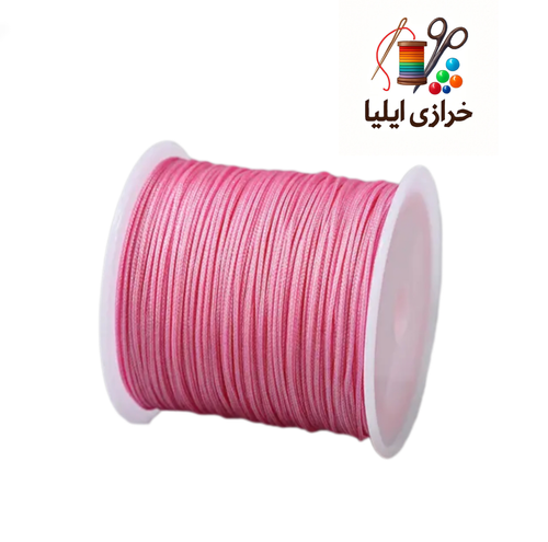 نخ دستبند رنگ صورتی ۱۰۰یاردی